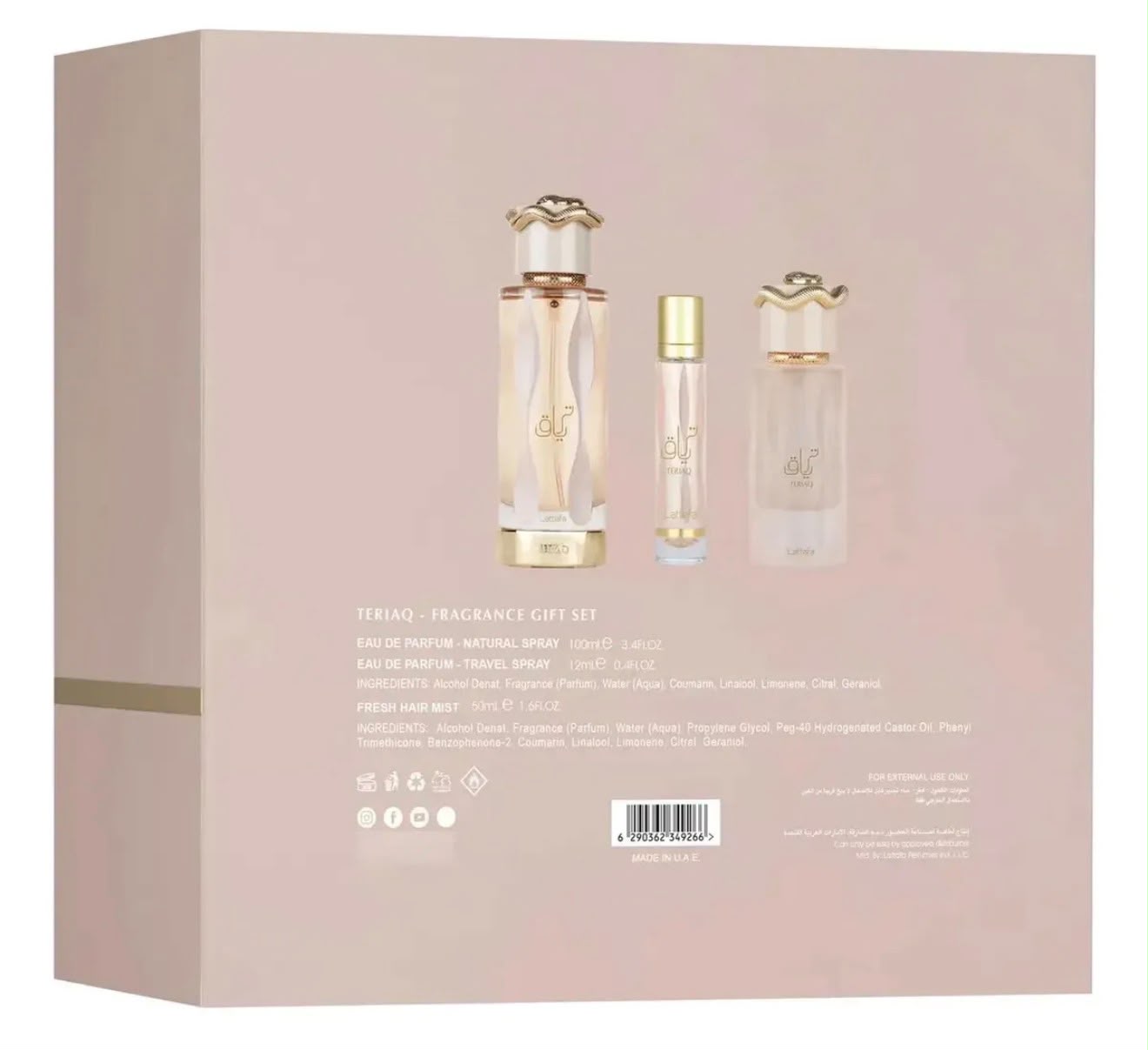 kit Lattafa Teriaq 100ml + 12ml + Hair Mist - Imagen 2